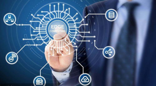 從概念到落地 鯤鵬與昇騰雙引擎驅動，加速邊緣計算與大數據服務價值釋放